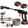 uifame Idropulitrice portatile a batteria da 21 V, 120 bar, con 2 batterie da 3,0 Ah, motore senza spazzole, ugello 6 in 1, tubo da 5 m, pulitore ad alta pressione portatile per tubo da giardino, auto