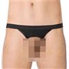 Man Pleasure Boutique Perizoma uomo Jock