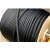 - Senza marca/Generico - STOCK 30 MT. CIMA SCOTTA & DRIZZA NERA BARCA VELA CORDA SPORT BRICOLAGE ø 8 Mm.