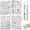 QXRXN Adesivi Rub On per Compleanno - 4 Pezzi Easy Rub Ons, Pellicola con Frasi per Raysin Keraflott, Blocchi di Legno, Transfer Adesivi Fai Da Te Decorazione Happy Birthday