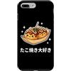 Japanese Lover Japan Souvenir Tees Men W Custodia per iPhone 7 Plus/8 Plus Kawaii Takoyaki Giapponese Street Food Amante Design Carino