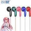 NiceHCK YD30 Vernice UV Superficie 3.5mm HIFI Musica Auricolare cablato 15.4mm Microfono HD dinamico Auricolare per riunioni di gioco Vido EB2S
