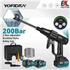 Yofidra 200Bar Brushless Ad Alta Pressione Lavatrice Auto Pistola Ad Acqua Pulizia Giardino Lavaggio Lavaggio Pistola A Spruzzo Per Makita 18V Batteria Spille
