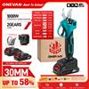 ONEVAN Forbici Elettriche Senza Fili ONEVAN 30MM per Potatura, Cesoie Elettriche per Alberi da Frutto e Bonsai, Attrezzo da Giardino Compatibile con Batteria Makita 18V