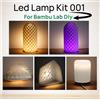 TWO TREES Per Bambu Lab Kit lampada a Led 001 Hardware per parti di luce a Led in bambù Modello fai da te Bianco caldo/Multicolore senza guscio della lampada