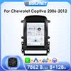 OSSURET Android Car Radio Player GPS Multimedia per Chevrolet Captiva 2006 - 2012 Carplay Autoradio Android Auto schermo intelligente Wifi