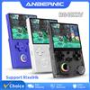 ANBERNIC RG40XXV Console di gioco portatile retrò Schermo IPS da 4 pollici Joystick RGB Lettore video E-book Supporta Streaming WIFI Uscita HDMI