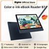 Bigme 7'' E-Book B7, Lettore E-Ink a Colori, 300PPI, 8+128GB, Sistema Aperto Android 14, Tablet E-Reader con Chiamate 4G