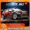BEYONDSKY (in magazzino) MJX Hyper Go 14303 1/14 4WD RC Drift Car 65 km/h Brushless 2.4G Auto telecomandata Off-road Auto RC ad alta velocità Camion Giocattoli