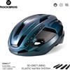 ROCKBROS Casco da ciclismo Casco da ciclismo leggero e traspirante modellato integralmente con fibbia magnetica Casco da ciclismo in fibra di carbonio ad alta resistenza