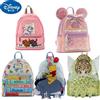 Bandai Zaino Loungefly Disney Mr. Hedgehog Winnie the Pooh di piccole dimensioni, serie per giornate piovose, borsa impermeabile alla moda per bambini