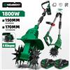 NewBeny Coltivatore Rotativo Elettrico da Giardino con 4 Lame, Attrezzo Portatile per Tagliare l'Erba e Rivoltare il Terreno, Compatibile con Batteria Makita