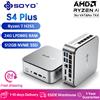 Soyo S4 Plus Mini PC da Gaming AMD Ryzen 7 H255 24GB RAM LPDDR5 512GB SSD PCIE3.0 Computer Desktop Doppio Display 4K 120Hz WiFi6/BT5.2
