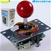 YingLucky Joystick Sanwa Originale Giapponese JLF-TP-8YT, Leva di Controllo per Giochi di Combattimento con Joystick DIY KTI JAMMA MAMI, Accessori per Macchine da Gioco Arcade/Cabinati