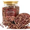 Zercumm 2024 Grani di pepe Szechuan Interi, Fragranza speciale di pepe cinese e pepe speciale di lino (227g / 8OZ)