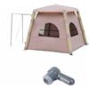 kowaku Tenda Gonfiabile da Esterno Tenda Campeggio Riparo Gonfiabile Tenda Automatica Struttura Pneumatica con Pu Ombreggiante in Tessuto Oxford Impermeabile, 2-4 Persone, style to 3