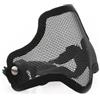 JOINPAYA Maschera in Rete Metallica Nera e Ventilazione Completa Mezza Faccia Cm01 con Fascia Elastica Regolabile per Sport All'aperto e Paintball