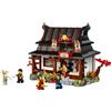 LEGO La bottega delle Quattro Armi 15° anniversario ( 1259 pz ) NINJAGO 14a+ 71858