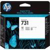 HP ORIGINALE HP Testina per stampa differenti colori P2V27A 731 mod. P2V27A 731 EAN 190781037712