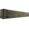 Konica Minolta ORIGINALE Konica Minolta toner ciano AAV8450 TN328C ~28000 Pagine mod. AAV8450 TN328C EAN 2200000046253