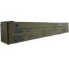 Konica Minolta ORIGINALE Konica Minolta toner giallo AAV8250 TN328Y ~28000 Pagine mod. AAV8250 TN328Y EAN 2200000046215