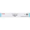 CANON ORIGINALE Canon toner ciano C-EXV29c 2794B002 ~27000 Pagine mod. C-EXV29c 2794B002 EAN 4960999644066