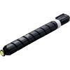 CANON ORIGINALE Canon toner giallo C-EXV51ly 0487C002 ~26000 Pagine mod. C-EXV51ly 0487C002 EAN 4549292053807
