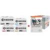 KYOCERA ORIGINALE Kyocera Value Pack nero / ciano / magenta / giallo / Bianco TK-5480 MCVP + Prindo Universal Papier 2500 Blatt ~5000 Seiten mod. TK-5480 MCVP + Prindo Universal Papier 2500 Blatt EAN 2200000053824