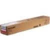 SHARP ORIGINALE Sharp toner magenta MX-61GTMA ~24000 Pagine mod. MX-61GTMA EAN 4974019969695