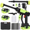 SIUHEN Idropulitrice a Batteria Potente Portatile Pistola Mini Alta Pressione senza Fili Tapparelle Persiane Pulivapor Auto Mano 797PSI con Lancia Schiuma, Ugello 6 in 1, 2x4.0Ah Batterie, 5M Tubo, Valigetta