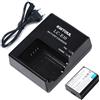 KWTOUL Batteria LP-E10 e Caricabatterie LC-E10C LC-E10 LC-E10E | Compatibile con Canon EOS Rebel T3 T5 T6 T7 T100 Kiss X50 X70 X80 X90 1100D 1200D 1300D 1500D 4000D