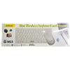 Generico Set Tastiera e Mouse Wireless 2.4GHz e Bluetooth, Mini Tastiera Layout US Inglese Americano e Mouse Ottico Portatile per Ufficio, Computer, PC e Laptop, Modello Q-903 - Bianco