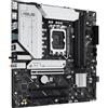 ASUS PRIME B760M-A WIFI II, Scheda madre - 90MB1NF0-M0EAY0