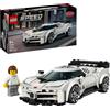 LEGO Speed Champions Hyper Sports Car Bugatti Centodieci, Giochi di costruzione - 77240