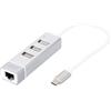 DIGITUS Hub USB tipo C a 3 porte + adattatore LAN Fast Ethernet - DA-70253