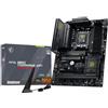 MSI MAG B850 TOMAHAWK WIFI, Scheda madre - 7E53-001R