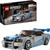 LEGO Speed Champions 2 Fast 2 Furious Nissan Skyline GT-R (R34), Giochi di costruzione - 76917