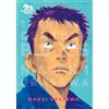 Naoki Urasawa 20th Century Boys: The Perfect Edition, Vol. 1 (Tascabile)