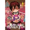 AidaIro Alethea Nibley Athena Nibley Phil Toilet-bound Hanako-kun, (Tascabile)