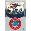 Edmond Hamilton Batman & Superman in World's Finest: The Silv (Copertina rigida)