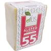 Alus Sapone Di Aleppo 55% Olio Di Alloro 200G