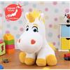 SEGA RARO Peluche Buttercup L Di Toy Story Disney Pixar 2024 Dal GIAPPONE 32Cm 12.6"