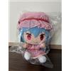 Bandai Touhou ProjectPrize B: Chokonokko Plush Plus - Remilia Scarlet