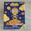 Bandai Sergente Keroro: Operation Attack Vol. 2Prize E: figura del sergente...