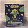 Bandai Sergente Keroro: Operation Attack Vol. 2! Premio B: Sergente Keroro Figura...