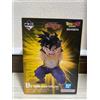 Bandai Dragon Ball Spectacle Battle Prize B: Son Gohan MASTERLISE Figure BANDAI