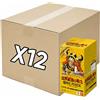 One Piece TCG Sealed Case 12x Booster Box OP17 OP-17 - JP JPN JAP JAPANESE
