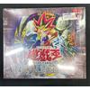 Yugioh 2002 METAL RAIDERS Booster Box 24 Confezioni Asiatico Inglese 1° Edizi...