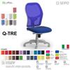 SEIPO Q-TRE Q0034 Poltrona schienale alto struttura grigia in rete Movimento sincronizzato "R4" SEIPO ECOPELLE D2