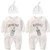 culbutomind Baby Twins Body Twin Drink Buddies Divertente Bambino Vestito Carino Della Ragazza Pagliaccetto con Cappello Set